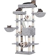 Amazon | Heybly キャットタワー 大きな猫や多頭飼い 超スリム